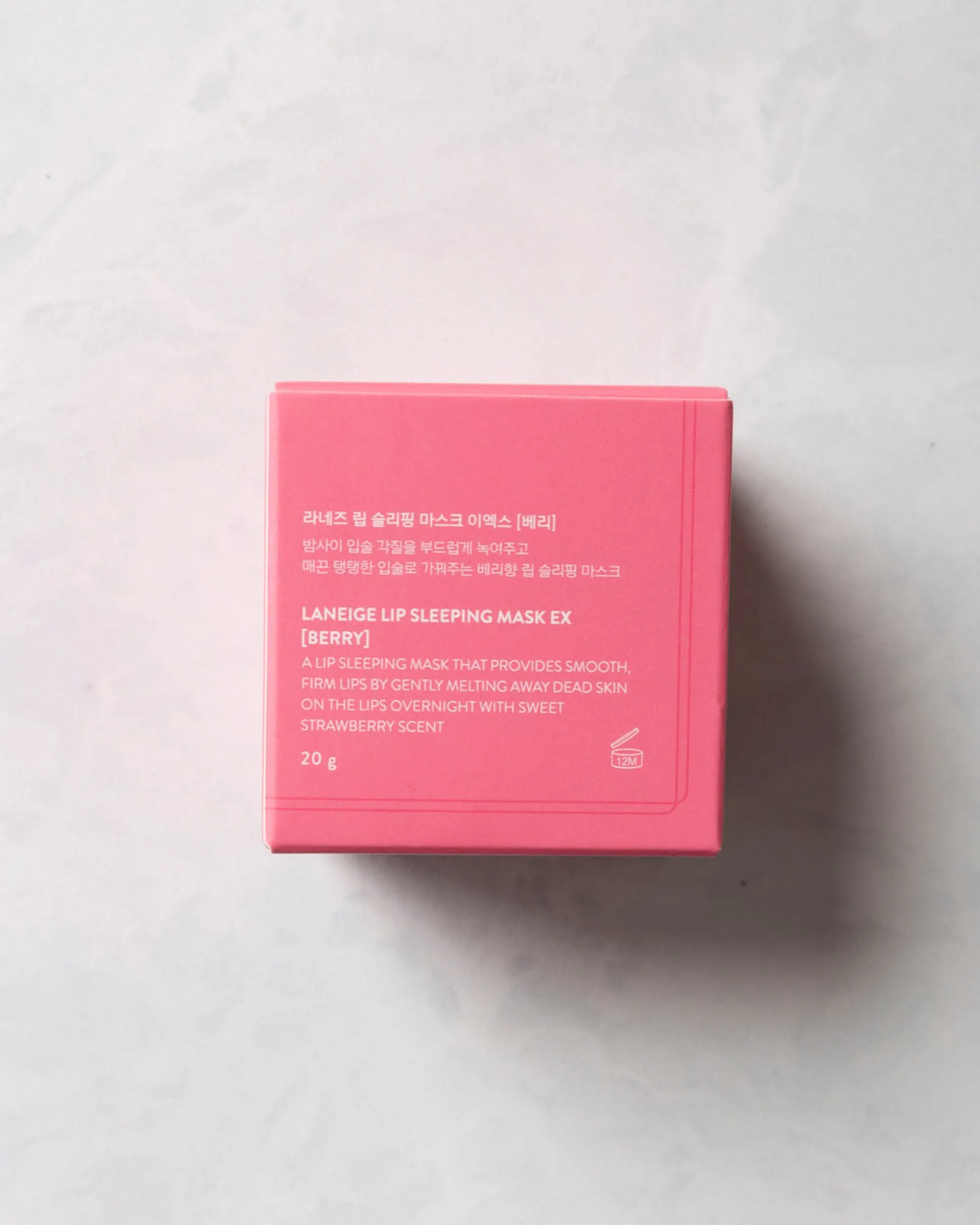 Berry - Laneige Lip Sleeping Mask Treatment Balm Care - Full Berry