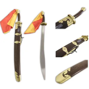 Combat Kung Fu Broadsword with Pear Blossom Scabbard