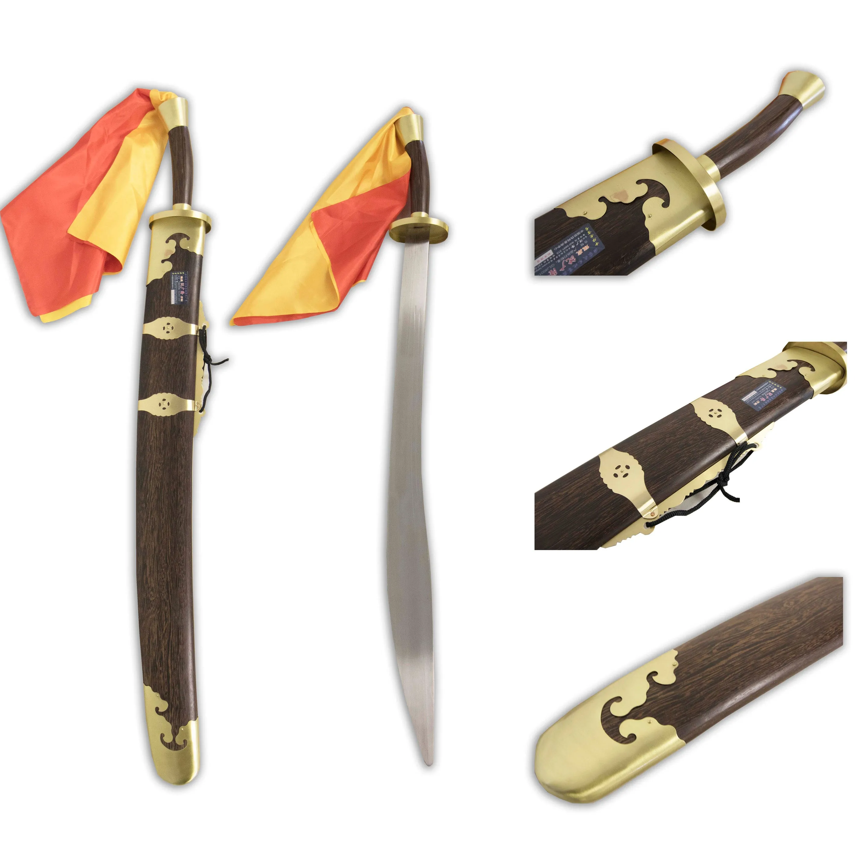 Combat Kung Fu Broadsword with Pear Blossom Scabbard