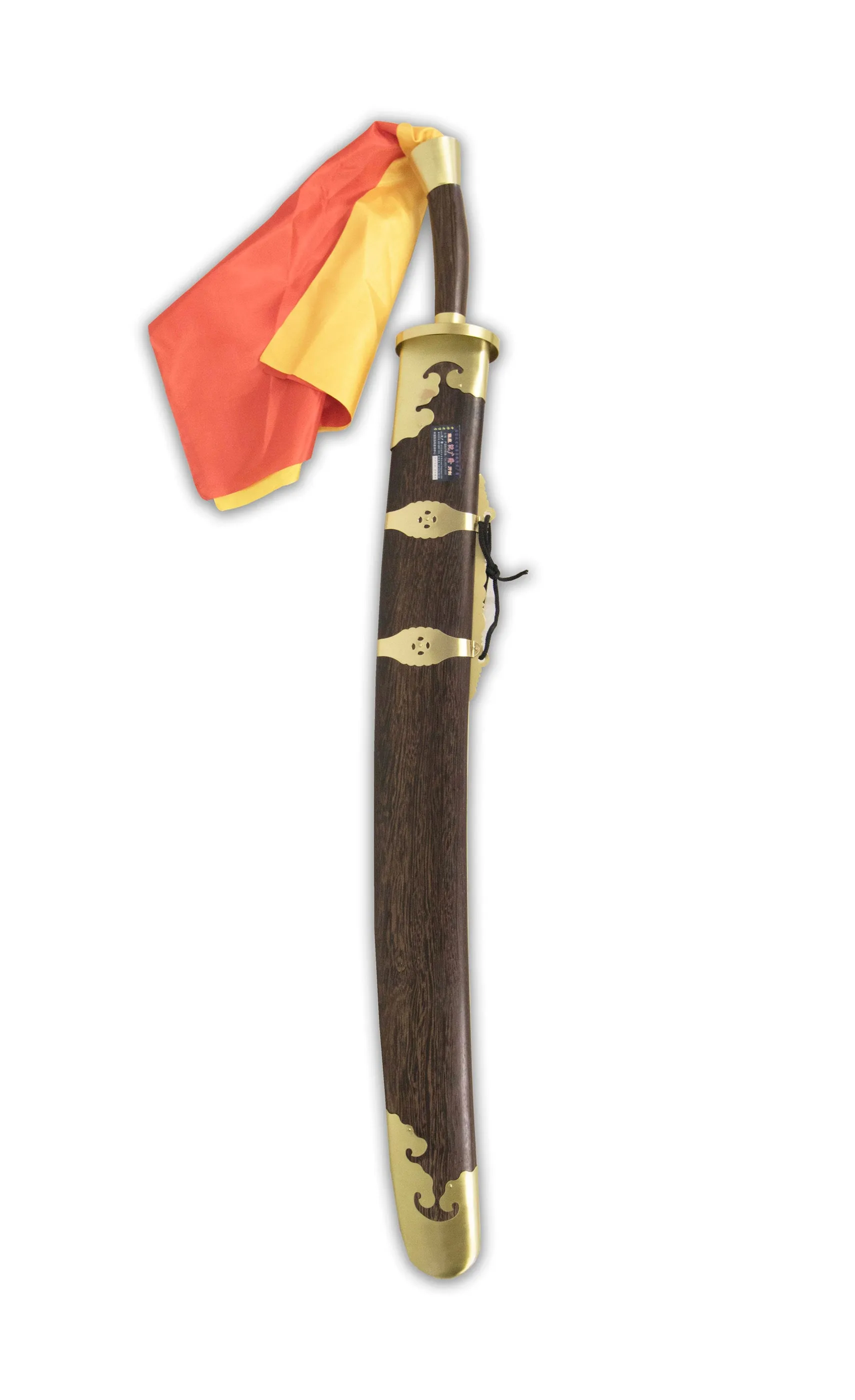 Combat Kung Fu Broadsword with Pear Blossom Scabbard