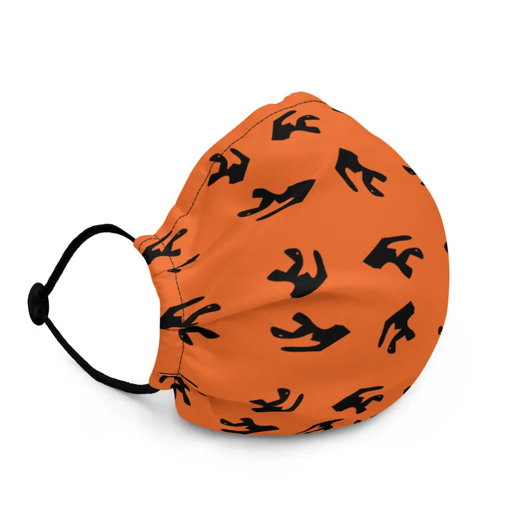 Complex Movement Orange Premium face mask