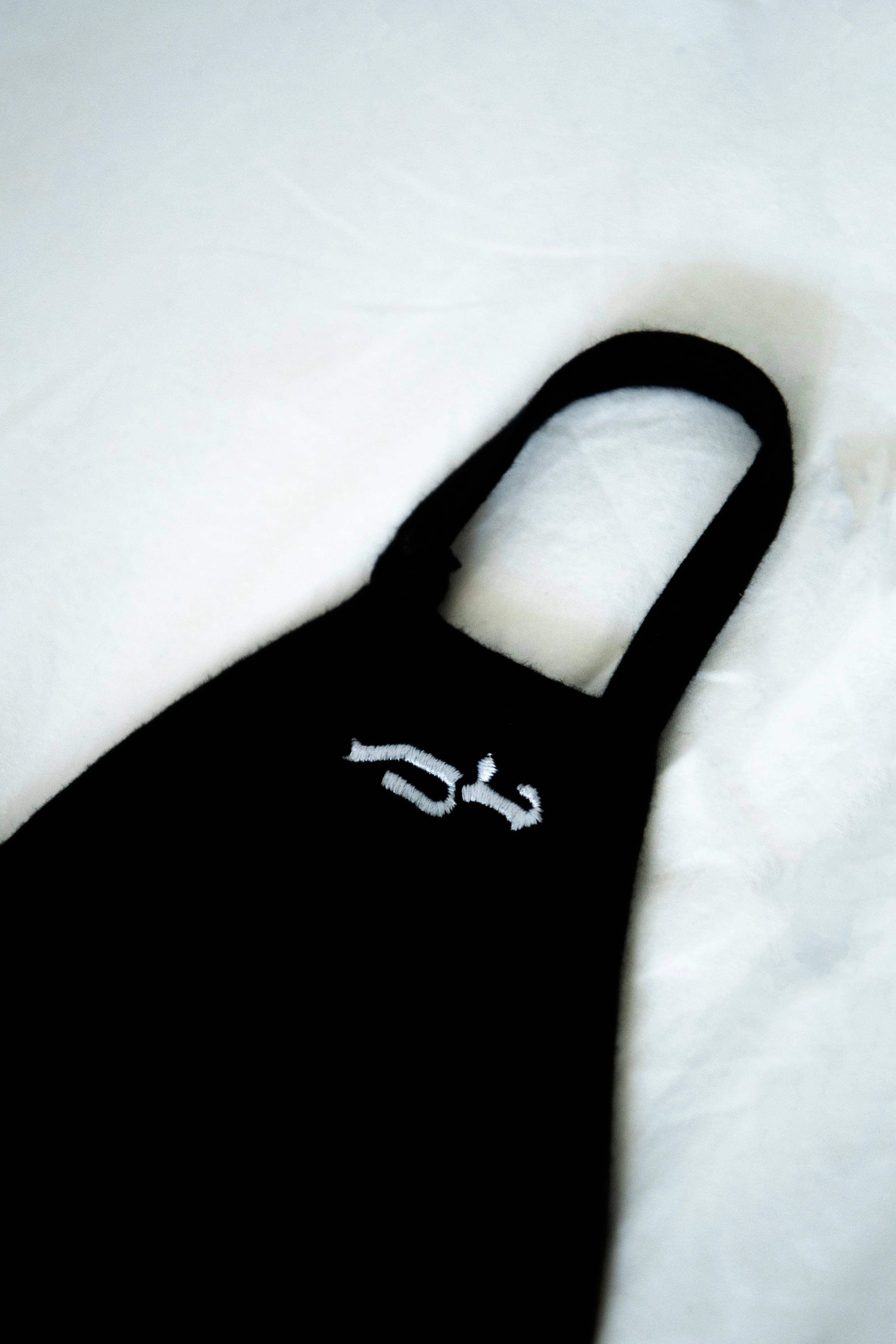 Insignia Face Masks