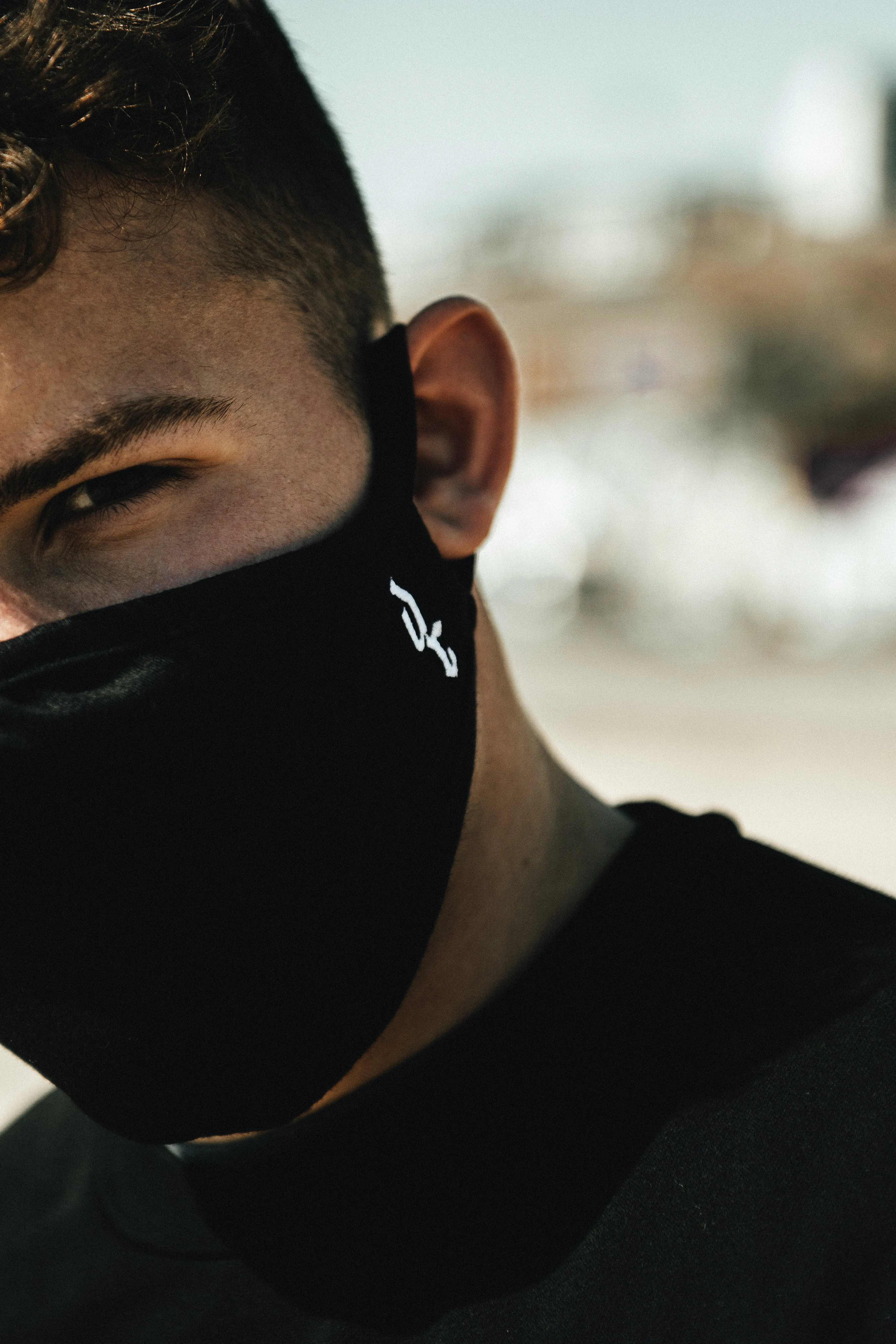 Insignia Face Masks